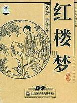 女性全身精油spa视频